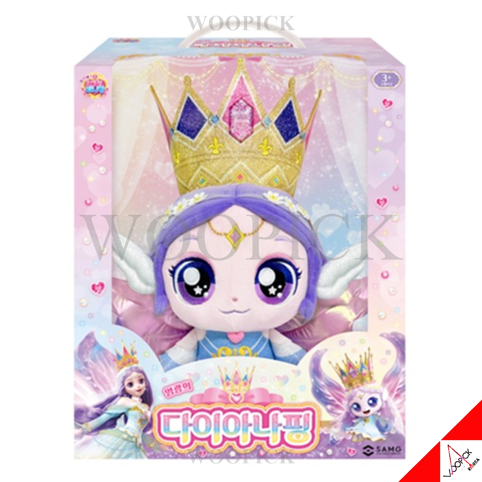 キャッチティニピン/プリンセス/シーズン6/ティニピン/ダイアナフィング/公式/人形/28cm/11"/DIANAPING/キャッチティーニーピン/韓国/正品/2025