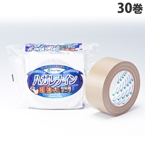 リンレイテープ 超強力布粘着テープ ハガレナイン 50mm25m 30巻 #369