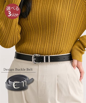 レディースベルト デザインバックルベルト 選べる3サイズ