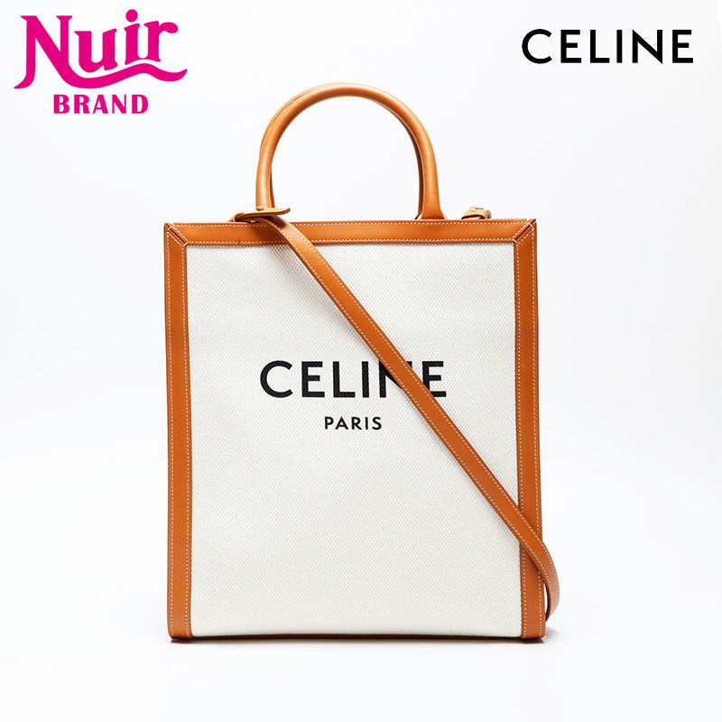 ハンドバッグ アイボリー WS20717 103,400円