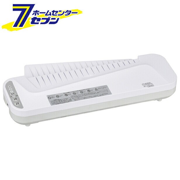 オーム電機 パーソナルラミネーター A3サイズ対応 [品番]00-5652 LAM-R432 [ラミ