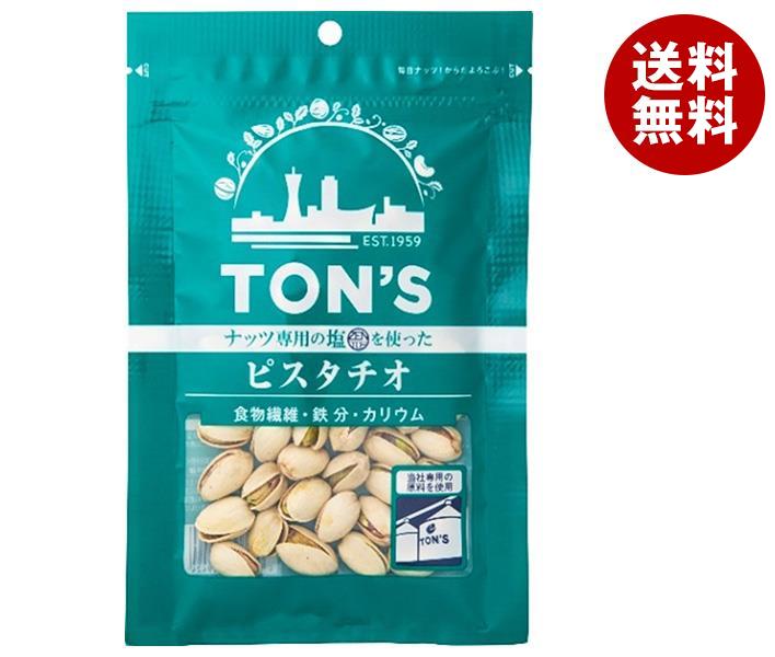 東洋ナッツ トン ピスタチオ 70g×10袋入×(2ケース)