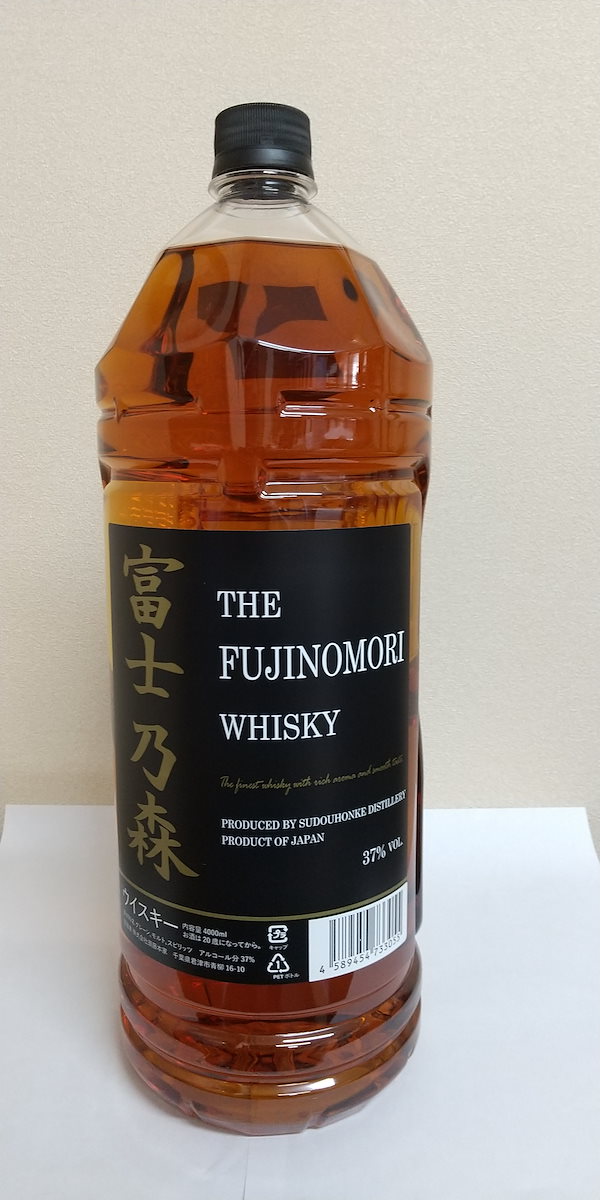 バイセル公式】【東京都内限定お届け】ニッカ NIKKA 1号 ポットスティル 竹鶴 ピュアモルト 白ラベル XO 白 700ml ウイスキー セット  【古酒】 - バイセルブランシェ