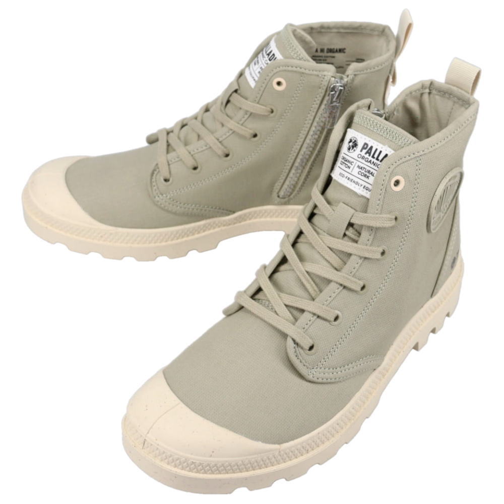 正規品 パンパ ハイ ジップ オーガニック ユーカリプタス 79101-379-M