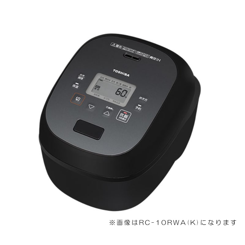 TOSHIBA　東芝　10合炊き　IH炊飯ジャー　炊飯器　真空IH RC-18RWA(K) [グランブラック] /【送料区分Mサイズ】