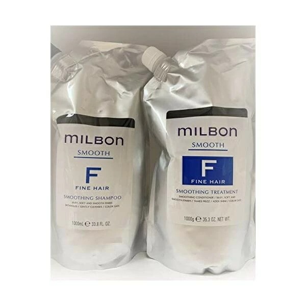 【セット品】ミルボン スムージング F ファインヘア シャンプー & トリートメント 2500ml グローバル ミルボン スムース 詰め替え用 レフィル LSC