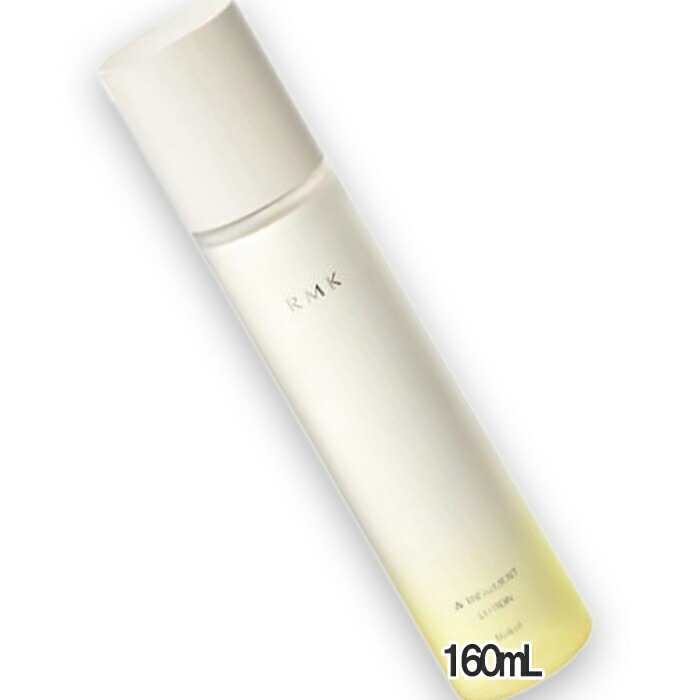 RMK Wトリートメント ローション 160mL
