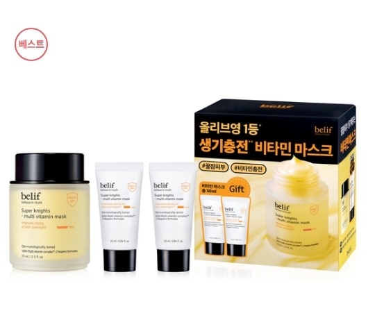 スーパーナイツ マルチビタミンマスク 75ml 単品/企画