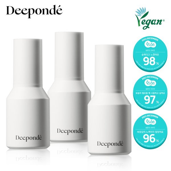 ディポンデ シグネチャー オリジン100 アンプル 50ml 3個/ 白いキクラゲ原液 単一成分 原物エッセンス