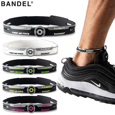 BANDEL（バンデル）React Anklet 磁気 アンクレット ヘル...のサムネイル