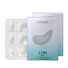 [1+1]【公式・正規品】 アイバッグ リフト 1100ショット アイパッチ4個入り