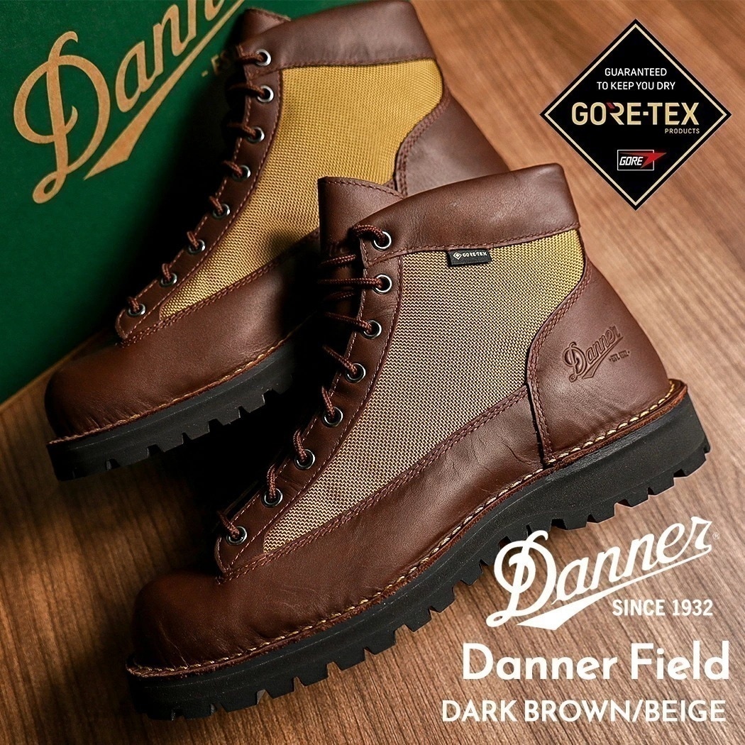 DANNER ダナー ダナーフィールド ブーツ Danner Field GORE-TEX DARK BROWN/BEIGE ( 茶色 ブラウン ベージュ レザー ゴアテックス 国内正規品 12100