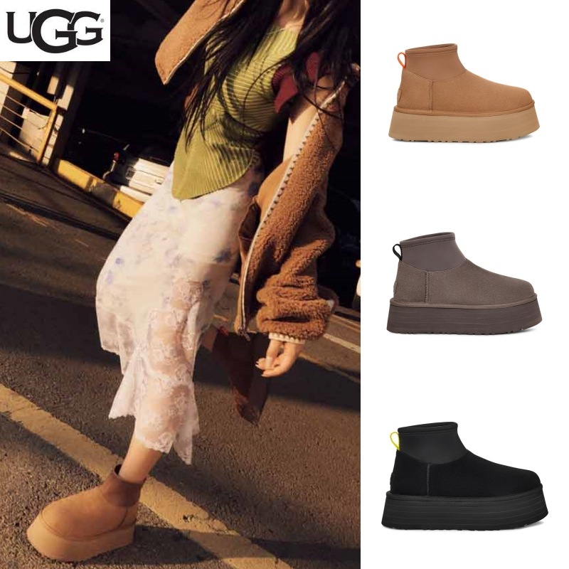 UGG Classic Mini Dipper / アグ クラシック ミニ ディッパー (3色)