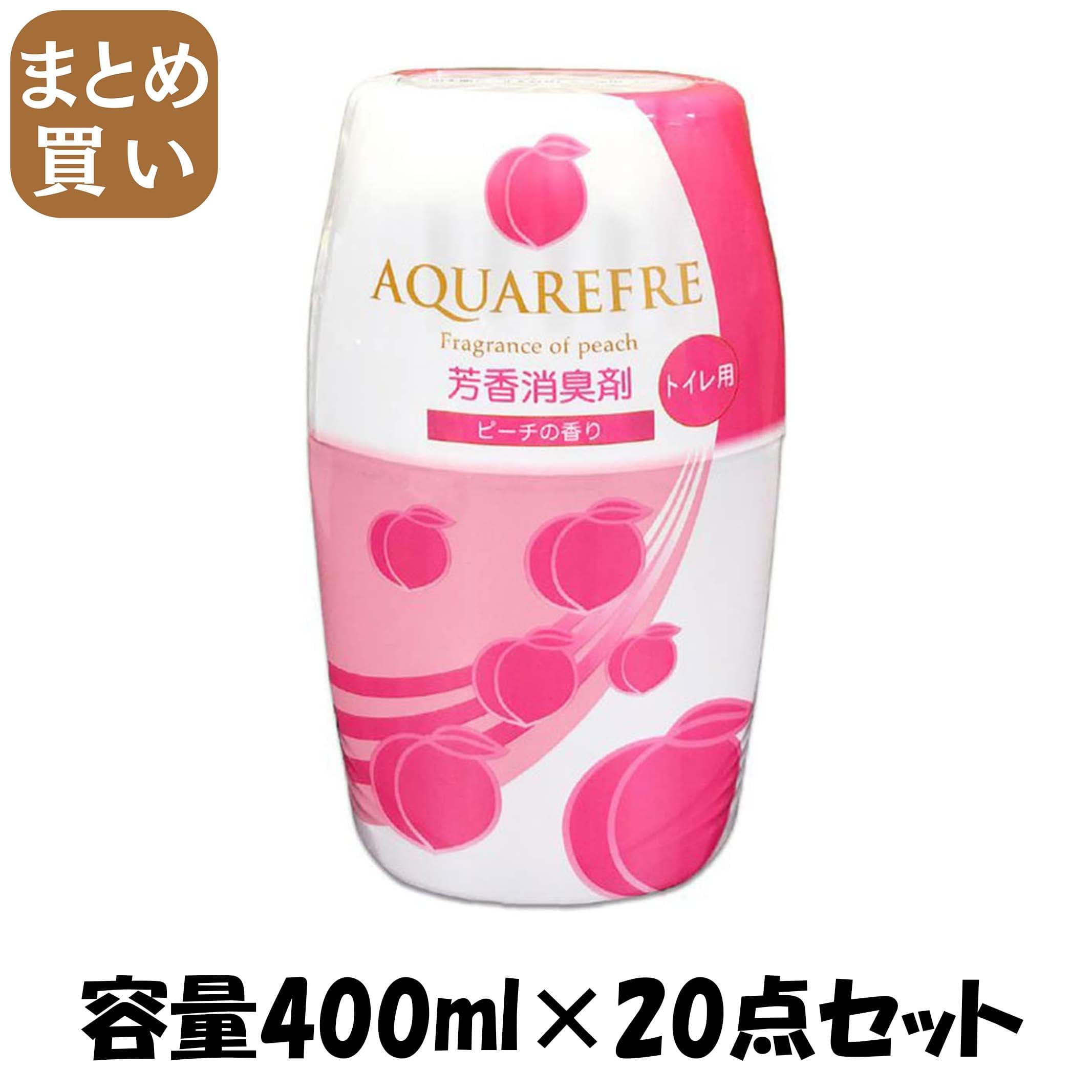 【まとめ買い】新アクアリフレトイレ用芳香消臭剤ピーチ 容量400ML×20点セット リベロ 芳香剤・トイレ用