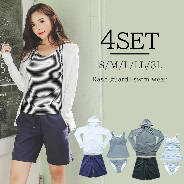 トップス ボーダー セット 長袖 体型カバー 水着 ラッシュガード ショートパンツ 上下4点セット タンキニ 可愛い 指穴付き レディース