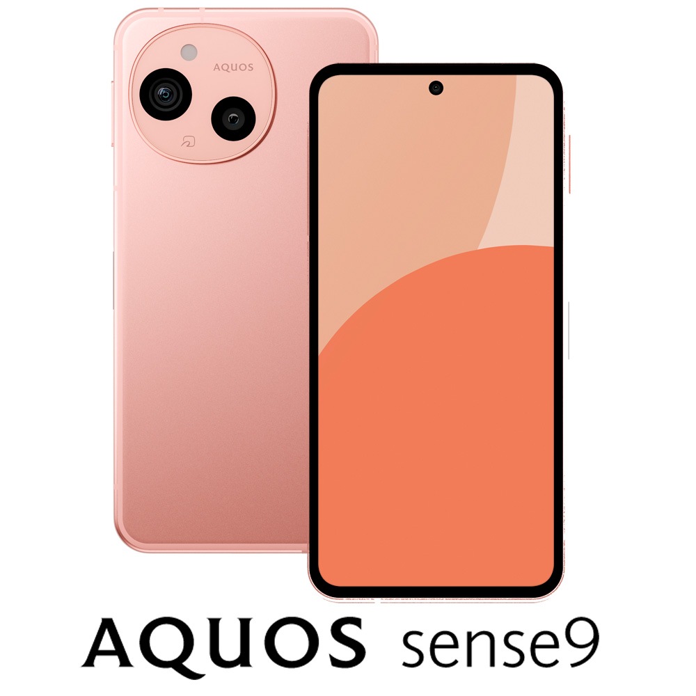 SHARP（シャープ） SH-M29B-P AQUOS sense9（8GB/256GB）　コーラル（SIMフリー版） SHM29BP
