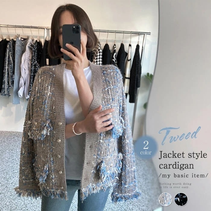 ジャケット レディース カジュアル ツイードジャケット ノーカラー カーディガン ショート丈 トップス 長袖 フェミニン 大人カジュアル おしゃれ お洒落 デイリー ママ 服 お出かけ オフィス