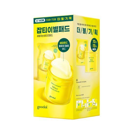 青蜜柑 ビタC くすみケアパッド 140枚(70枚+70枚おかわり)