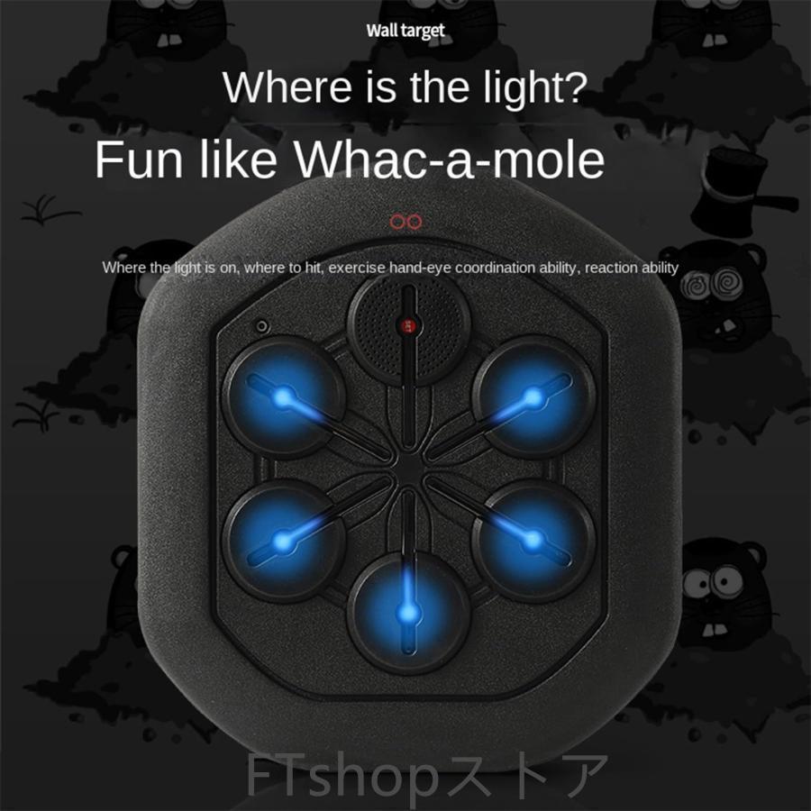 フィットネスヨガフィットネスマシン音楽電子ボクシングウォールターゲットボクシングマシンミュージックライトとボクシンググローブを備えたスマートミュージックボクシングターゲット子供と