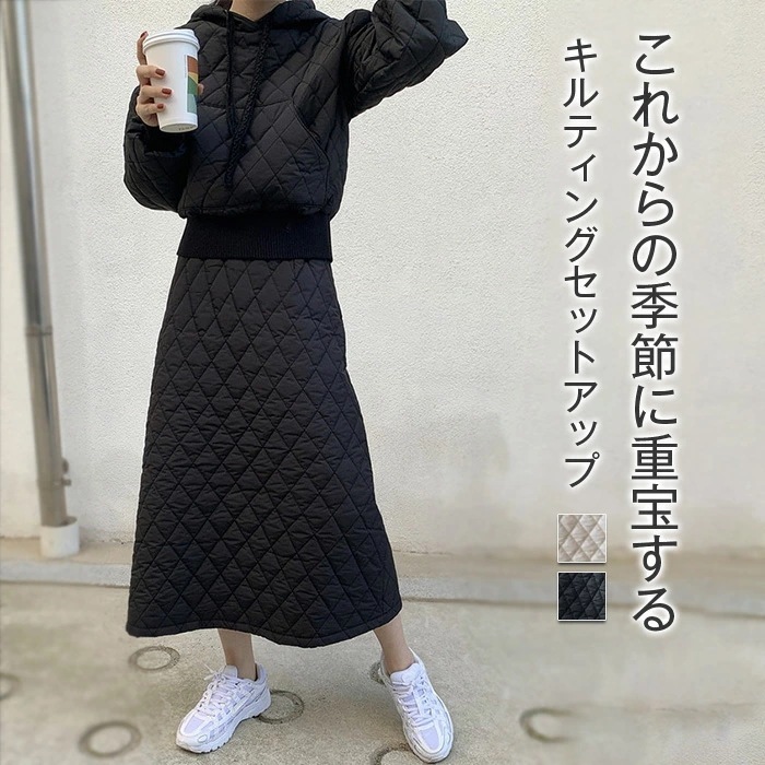 セットアップ キルティング レディース スカート パーカー 秋冬 中綿 2点セット フード付き きれいめ カジュアル 上下セット スカートスーツ スカートセット スーツ 重ね着 トップス 暖か 防寒