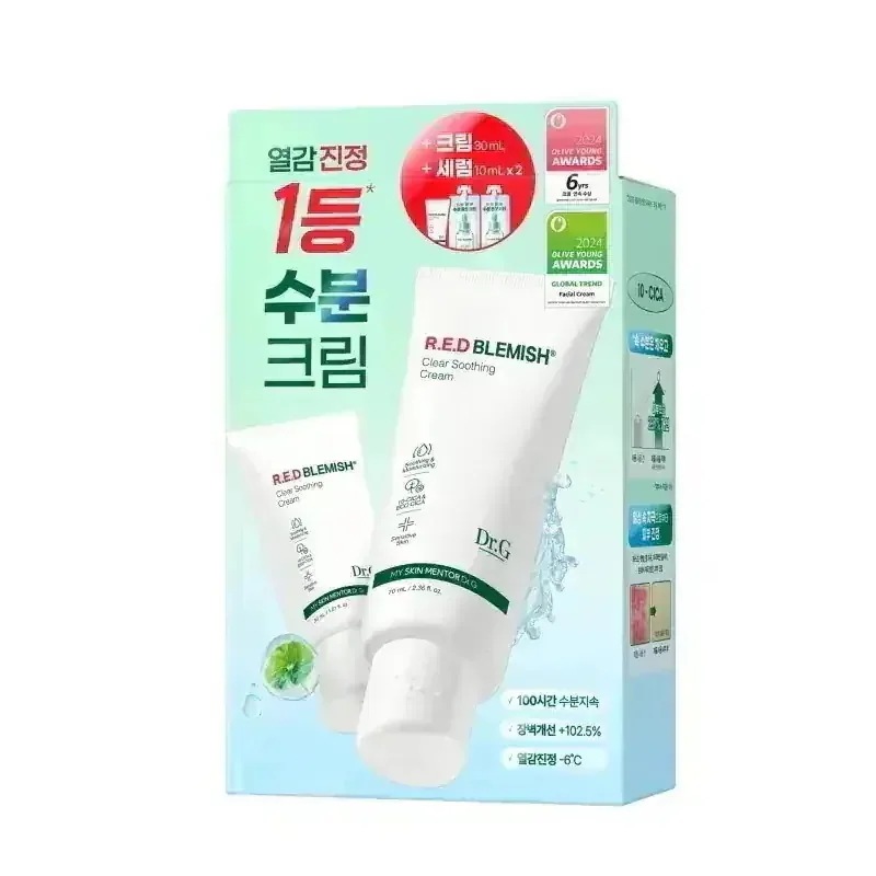 [大容量] レッド ブレミッシュ クリア スージング クリーム 70ml 贈呈企画 3種