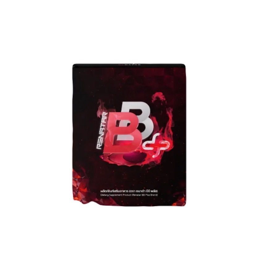 【2個セット】ブーストバーンプラス(Boostburn Plus) ただ歩くだけでも燃焼を実感