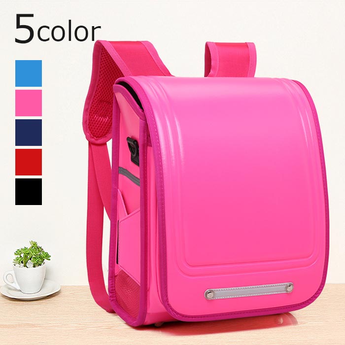 早いもの胜ち ランドセル の よう な リュック ランドセル 軽量 リュック ランドセル キッズ リュック 女の子 男の子 ランドセル 無地 A4ファイル対応 スクールバッグ 入学 通学 リュック カ