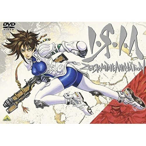 イ・リ・ア ZEIRAM THE ANIMATION COMPLETE EDIT.. (DVD) BCBA-1899 8,889円
