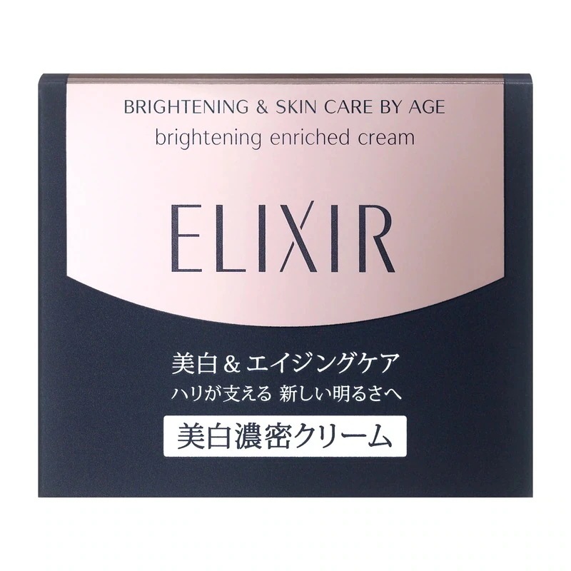 ホワイト ブライトニング エンリッチド クリーム (本体 / つけかえ専用レフィル) 45g