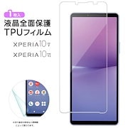 Qoo10] docomo キッズケータイ KY-41C ケース カ : スマホケース