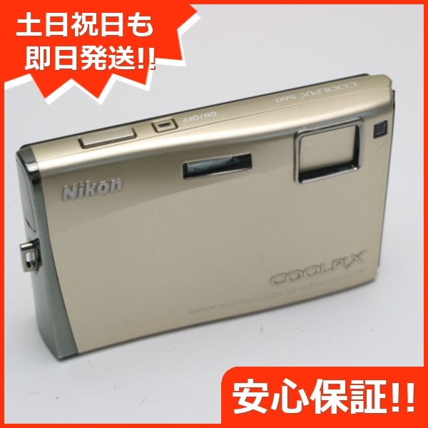 美品 COOLPIX S60 リッチゴールド Nikon デジカメ 190