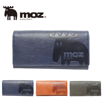 阪神タイガースプロ仕様半袖Vジャン 【公式通販】