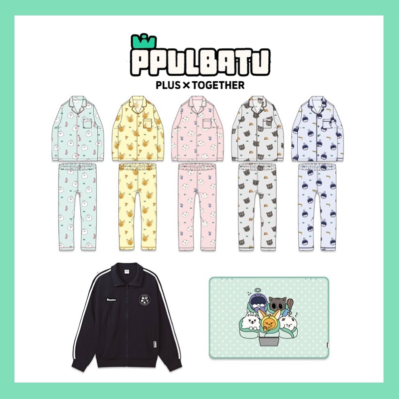 Qoo10] HYBE 【韓国限定／3営業日以内発送 】TXT : KPOP