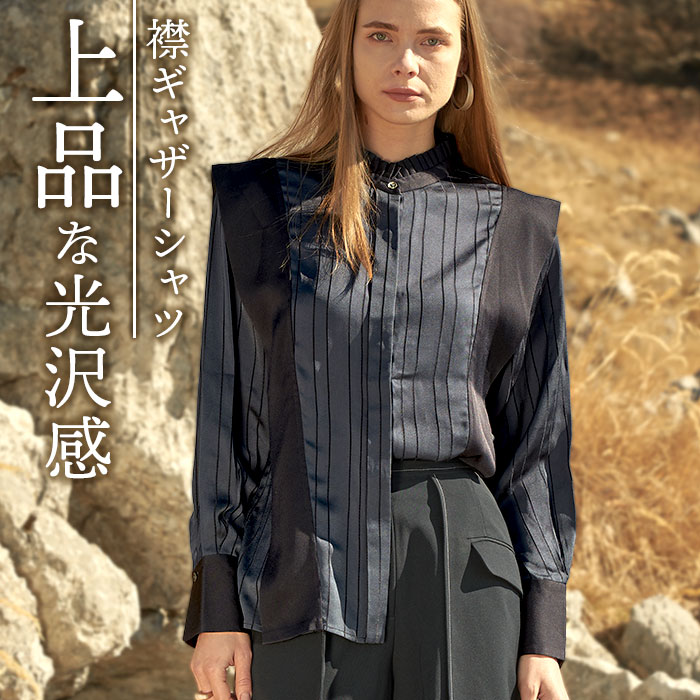 MIND マインド 襟 ギャザー ブラウス 通販 長袖ブラウス シャツ 長袖シャツ 襟ギャザー シワになりにくい 光沢感 上品 透け感 涼しげ 清潔感 ドレープ エレガント 大人 シンプル オシャレシャツ・ブラウス