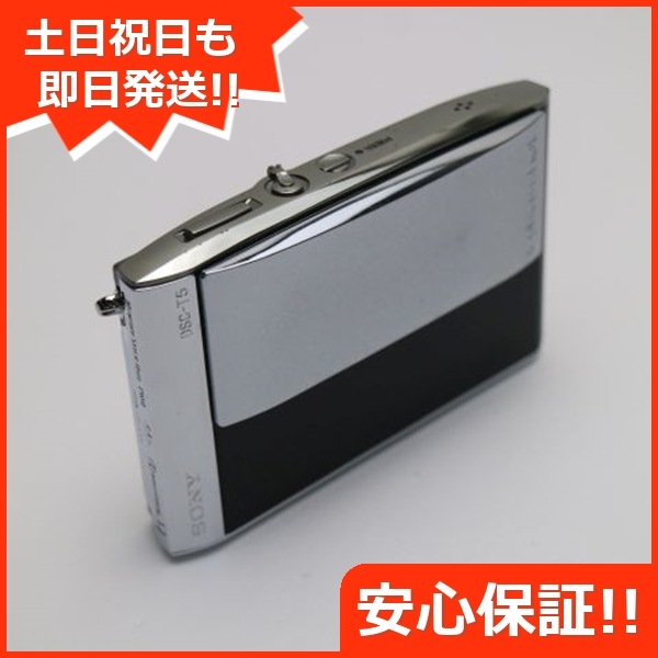 超美品 Cyber-shot DSC-T5 ブラック SONY デジカメ 75