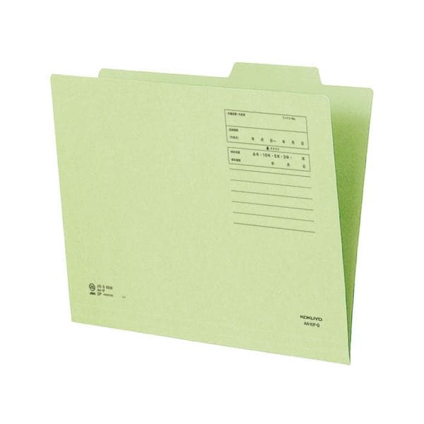 (まとめ)コクヨ 個別フォルダー(間伐材使用)A4 緑 A4-KIF-G 1セット(10冊)(×5セット)