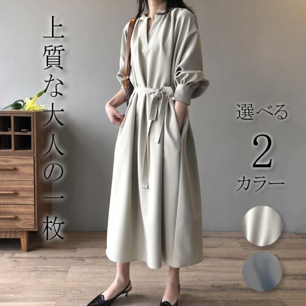 ワンピース 春 秋 冬 長袖 ロング レディース Vネック Aライン 大きいサイズ 2WAY マキシ 丈 きれいめ 秋服 襟付き ウエスト リボン(n)