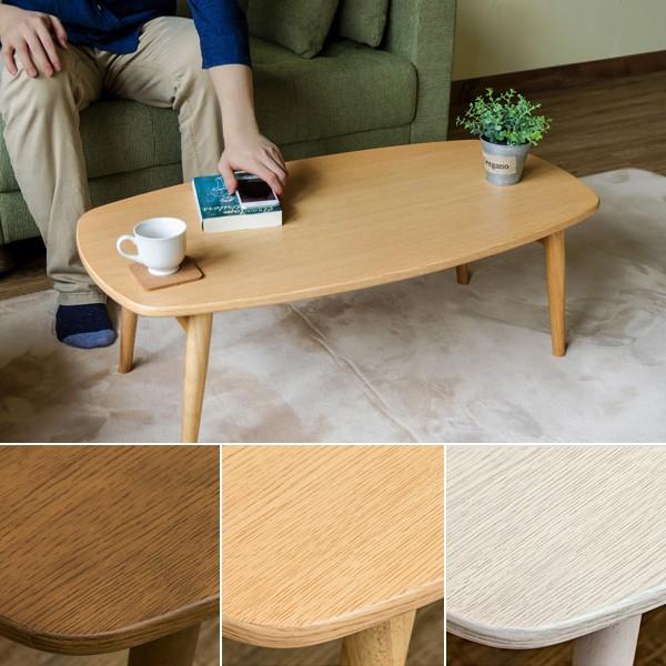 センターテーブル 木製 折り畳み おしゃれ シンプル 北欧 ローテーブル リビング 折りたたみ 折れ脚 省スペース スリム 収納 白木目 ホワイト 完成品 一人暮らし 7,946円