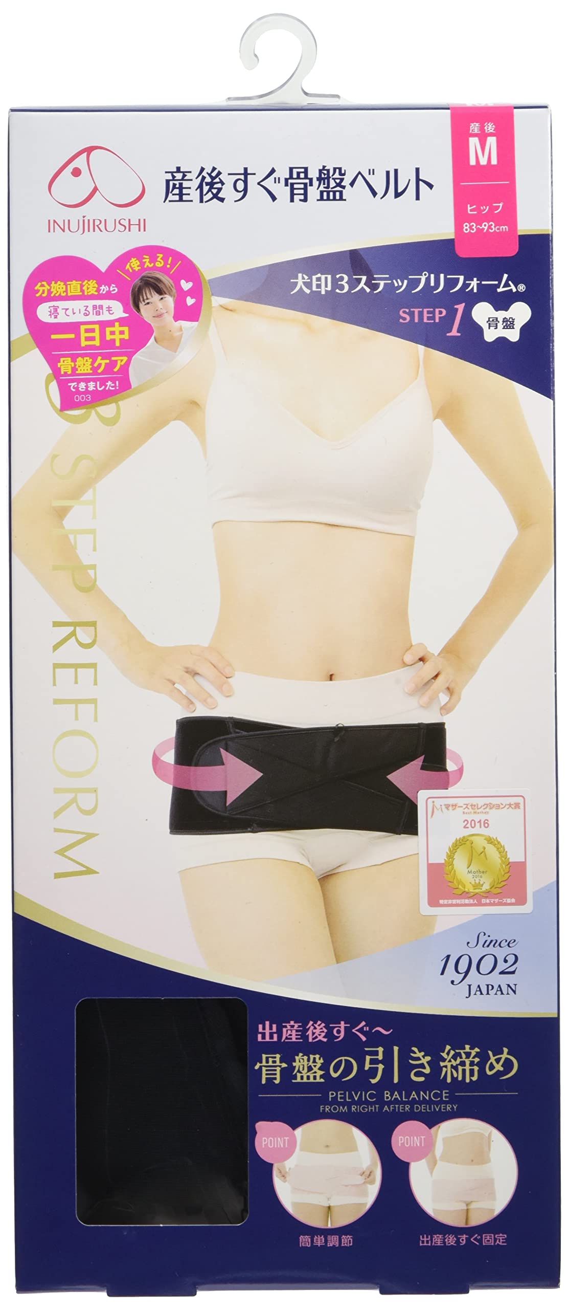 ☆新品未使用CHASSEURキャセロール18＆ウッドトリベットセット☆