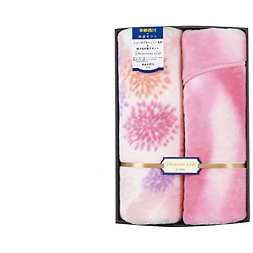 京都西川 毛布 ピンク ニューマイヤー毛布(140×200cm)・敷き毛布(100×205cm)×各1 07-BS-10021