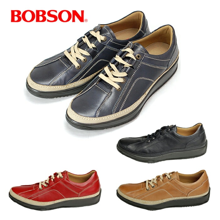 BOBSON ボブソン カジュアルシューズ メンズ本革 3E 5422 ウォーキング シューズ 紳士 靴 日本製 (1905)(E)