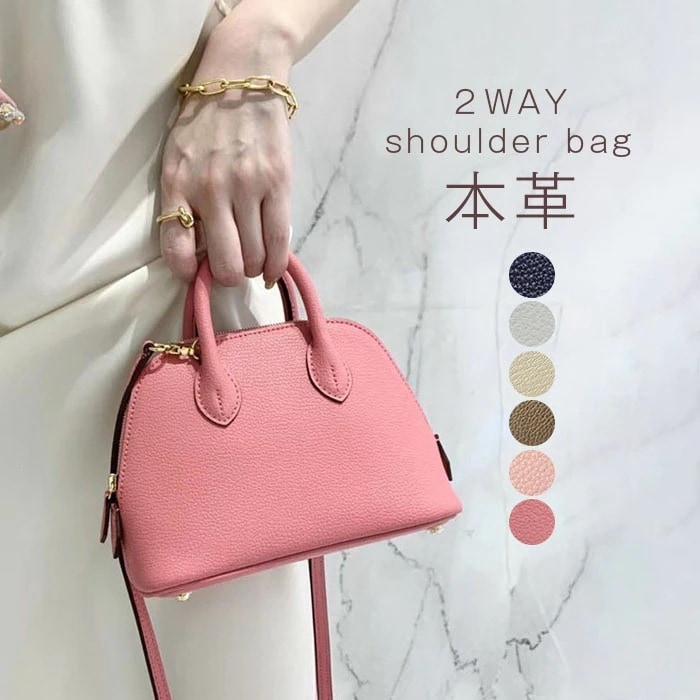 ハンド バッグ ショルダー ハンドバッグ ブラック バッグ レディース 通勤 カバン フォーマル セレモニー 入学式 入園式 卒業式 卒園式 結婚式 きちんと レザー ビジネスバッグ プレゼント ギ 5,427円