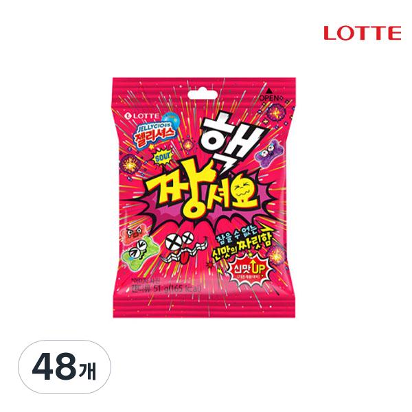 ロッテ製菓 ヘクチャンショヨ フルーツゼリー 롯데제과 핵짱셔요 후르츠 젤리