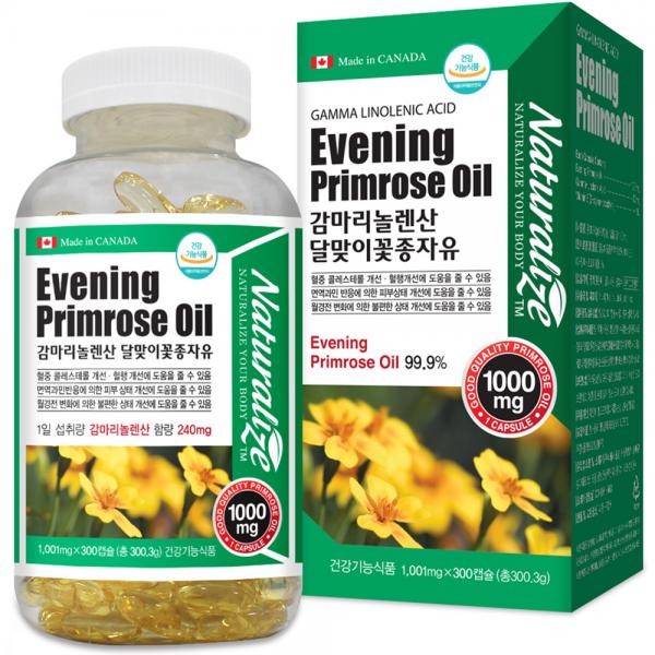 ナチュラルライズ ガンマリノレン酸 月見草種自由 네추럴라이즈 감마리놀렌산 달맞이꽃 종자유