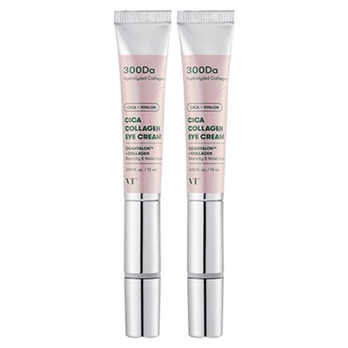 【WiD2】 シカ コラーゲン 超微細振動 アイクリーム 15ml 2個 ・振動アイクリーム ・弾力ケア ・目元ケア ・低分子コラーゲン ・集中保湿 ・スキンケア