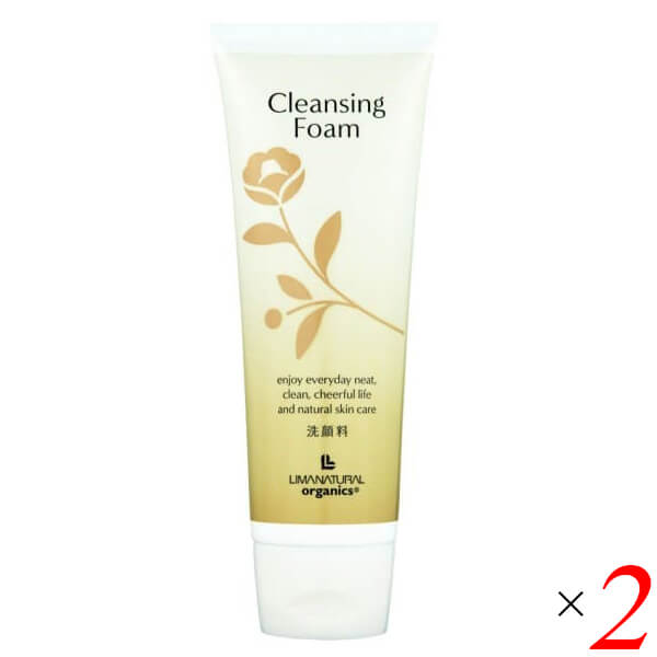 リマナチュラル クレンジングフォーム洗顔料 125g 2個セット
