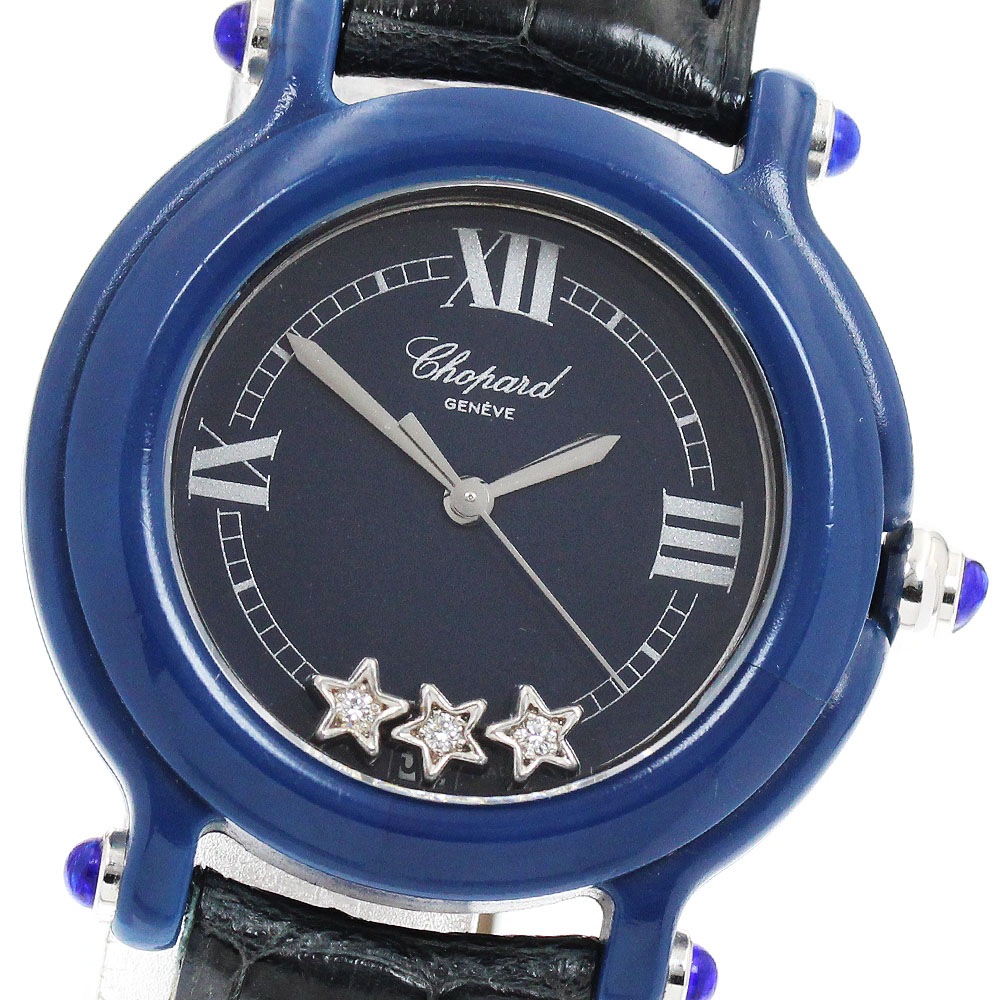 訳あり ショパール Chopard 27/7778 ハッピースター 3Pダイヤ デイト クォーツ レディース _942603【中古】