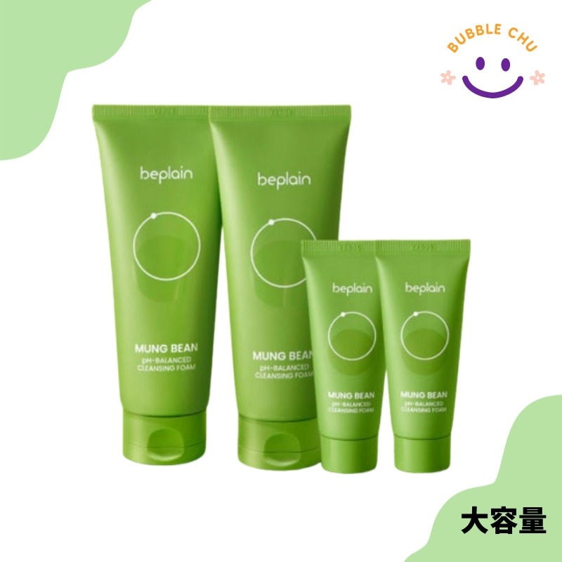 [大容量] 緑豆弱酸性クレンジングフォーム, 160ml 2個 (+40ml 2個 プレゼント)