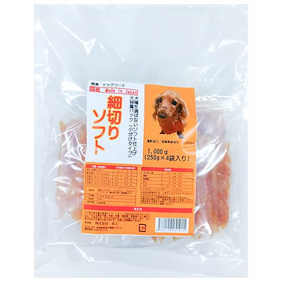 他サイト： 友人　細切り　大容量　１０００ｇ　ＣＲＣ45―14―05―10―02の商品画像