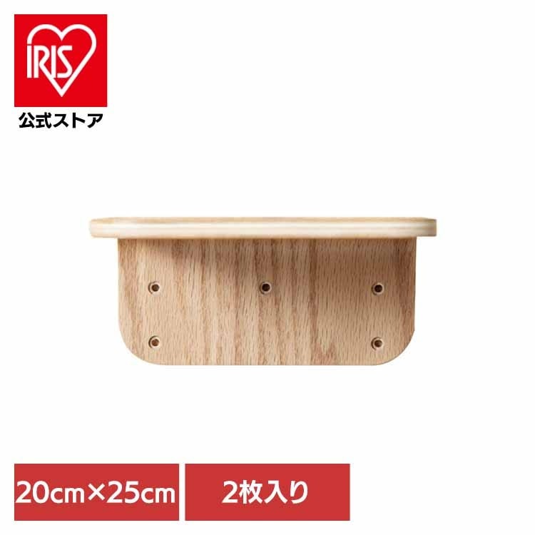 【人気商品】キャットウォーク キャットステップ 猫用品 ペット用品 猫家具 猫ベッド 壁掛け ペット共生 猫部屋 LACK/オークS(2PCS) MZ0015